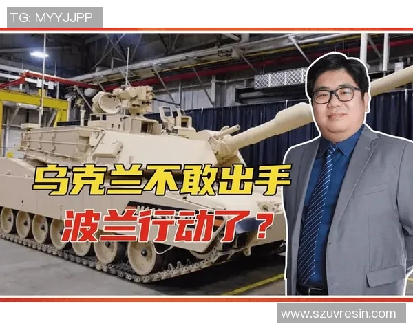 日本与波兰激战正酣谁将赢得这场精彩的国际对决