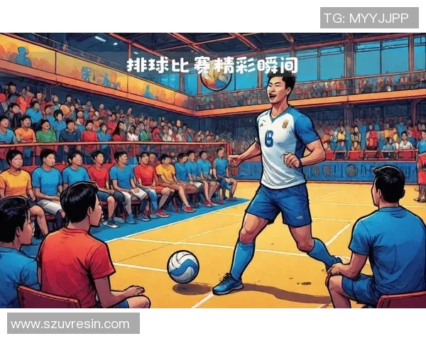 中国与日本排球对决精彩回顾与战术分析展现两国体育文化的碰撞与发展